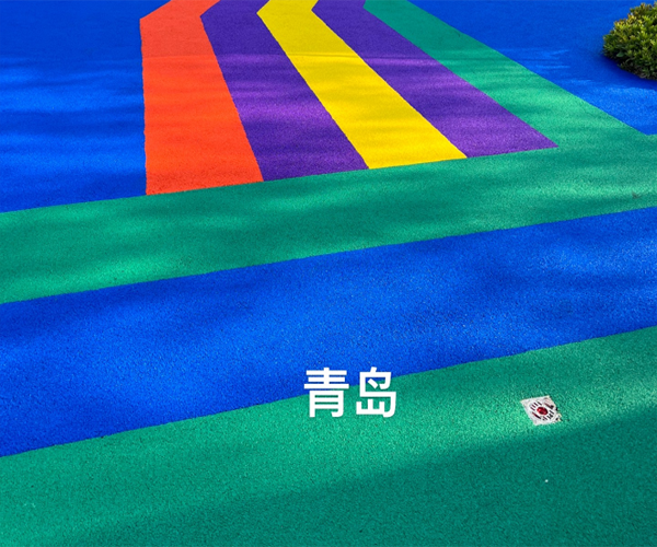 青岛塑胶地板